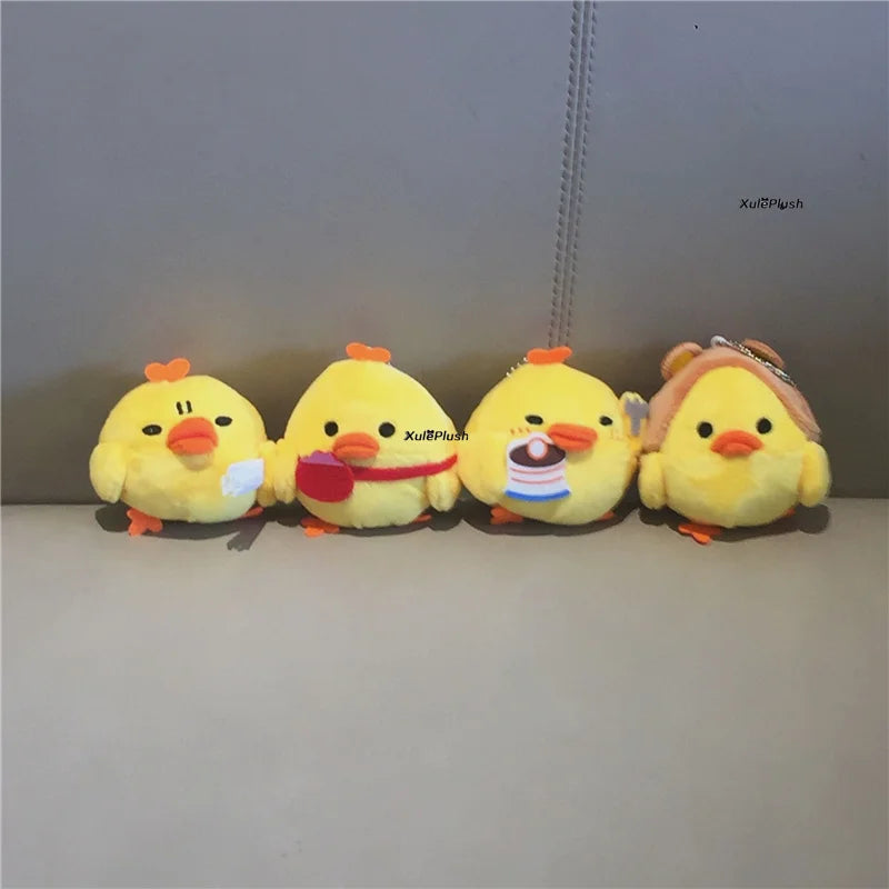 7CM Approx. Yellow Chicken Stuffed Plush Toy ; Keychain Gift Plush Stuffed Duck Doll